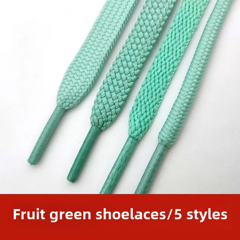 Mint Green Apple Green Oblate Shoelace OvalAJ13Canvas Sneakers Casual Sports Basketball Shoes Men and Women High-Low Top