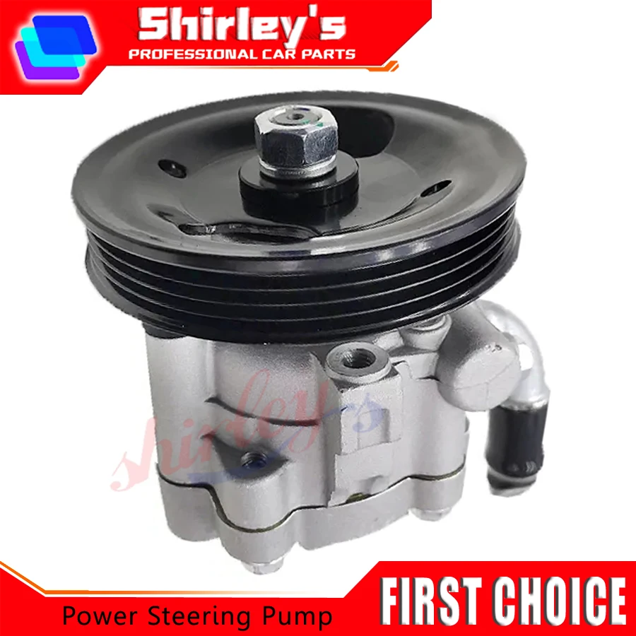 

Hydraulic Power Steering Pump For Hyundai TERRACAN 57100H1501 57100-H1501