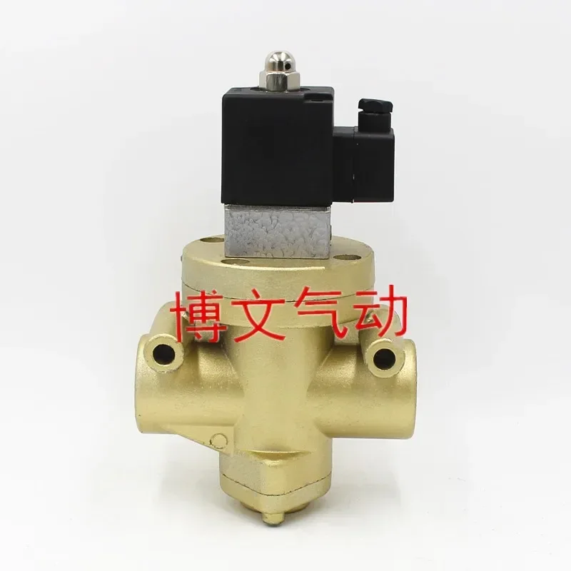 Brick machine pneumatic solenoid valve K23JD-20W 10W two-position three-way reversing valve K23JD-15W/8W/25W