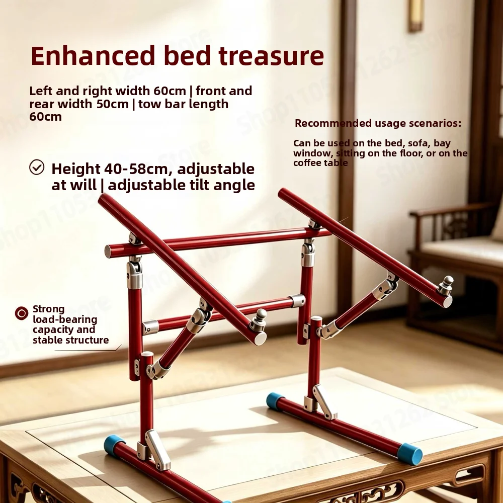New Chinese Style Series Zhu Zhan Red Cross Stitch Frame New 2nd Generation Upright Reinforced Model Bed Treasure