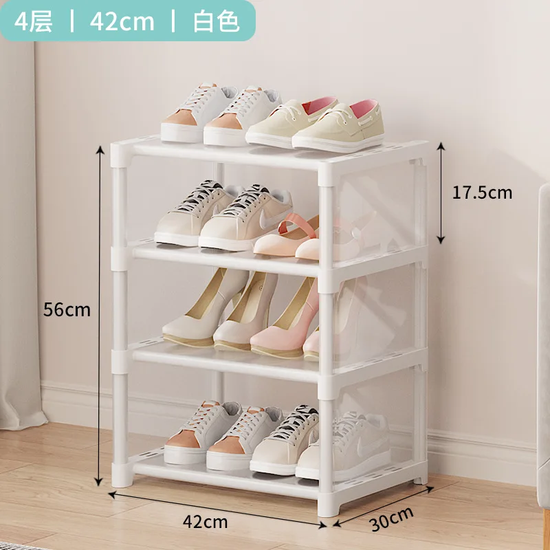 

A75 Shoe rack dormitory simple shoe storage cabinet door multi-layer household dustproof shoe box indoor home large capacity sho