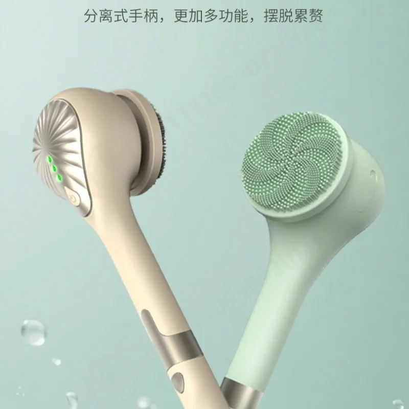 Electric Bath Brush Waterproof Rotating Body Massager Detachable Back Scrubber Multifunctional Home Shower Cleaning Brush