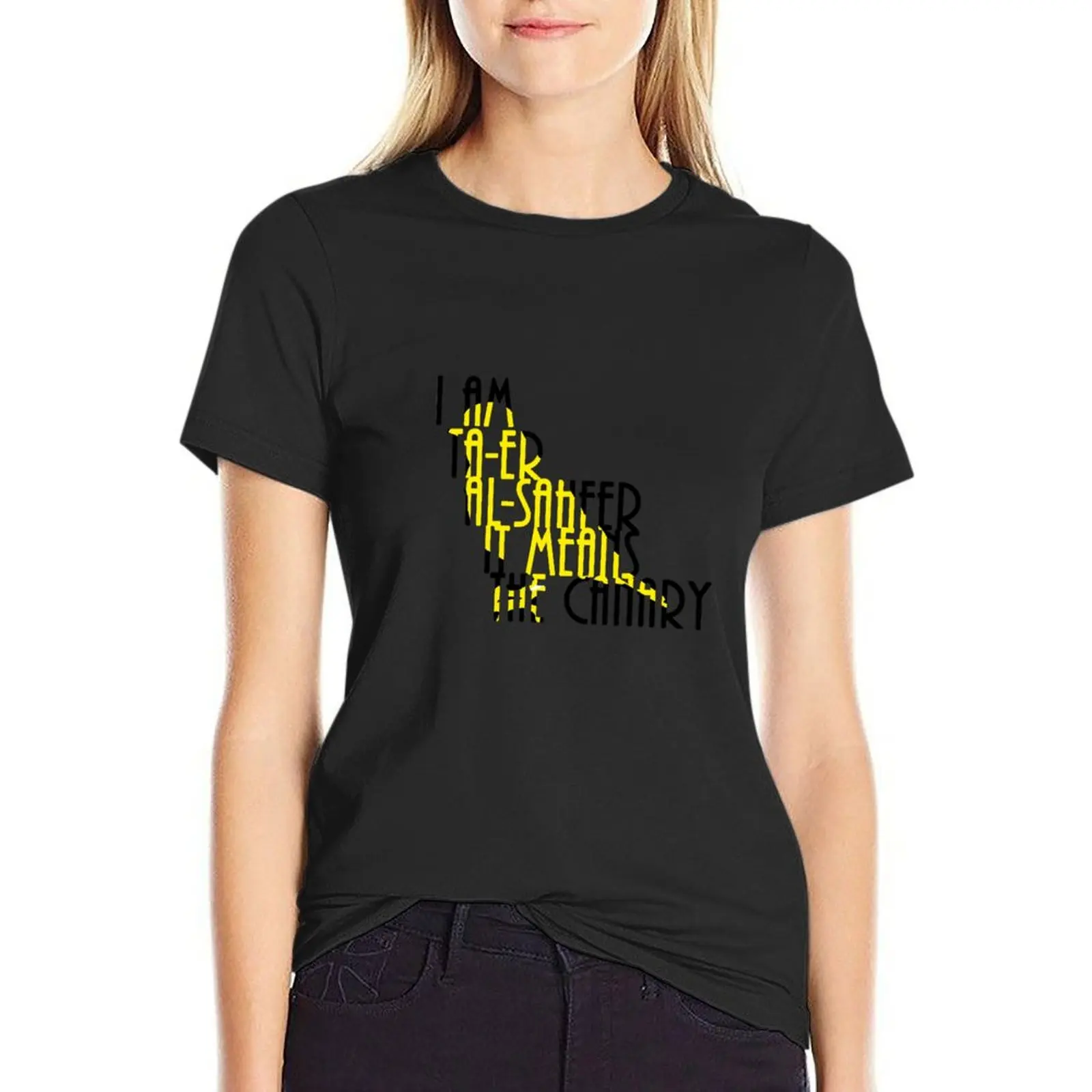 I AM THE CANARY T-Shirt sweat animal print shirt for girls workout shirts for Women