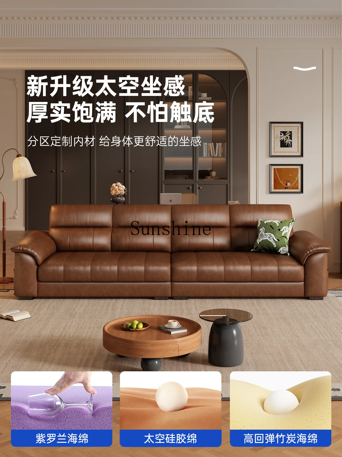 

Retro oil wax leather leather sofa small apartment inline French cream styleP