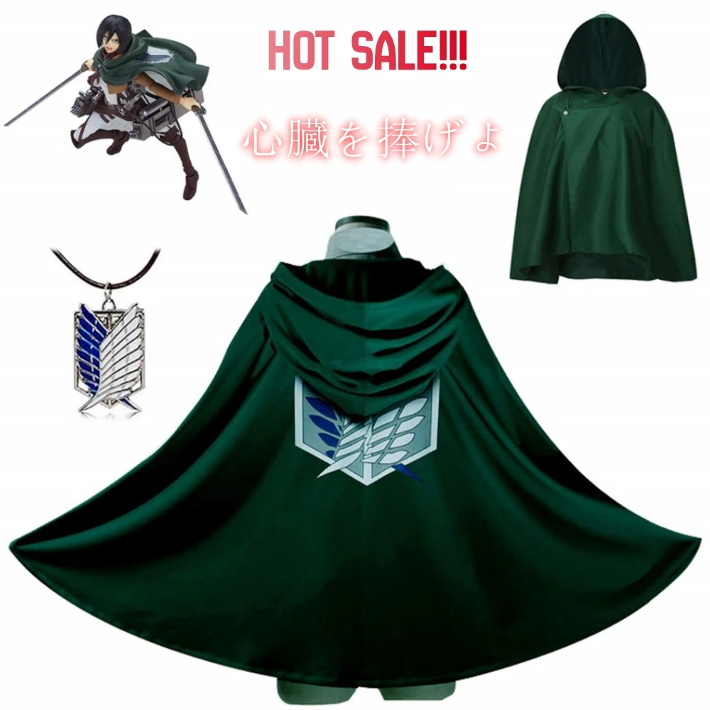 

Men Women Attack on Titan Cloak Kids Cosplay shingeki no kyojin Cloak Shingeki No Kyojin Survey Corps Cloak Cape Green Shawl