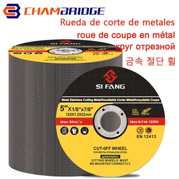 3-product-image