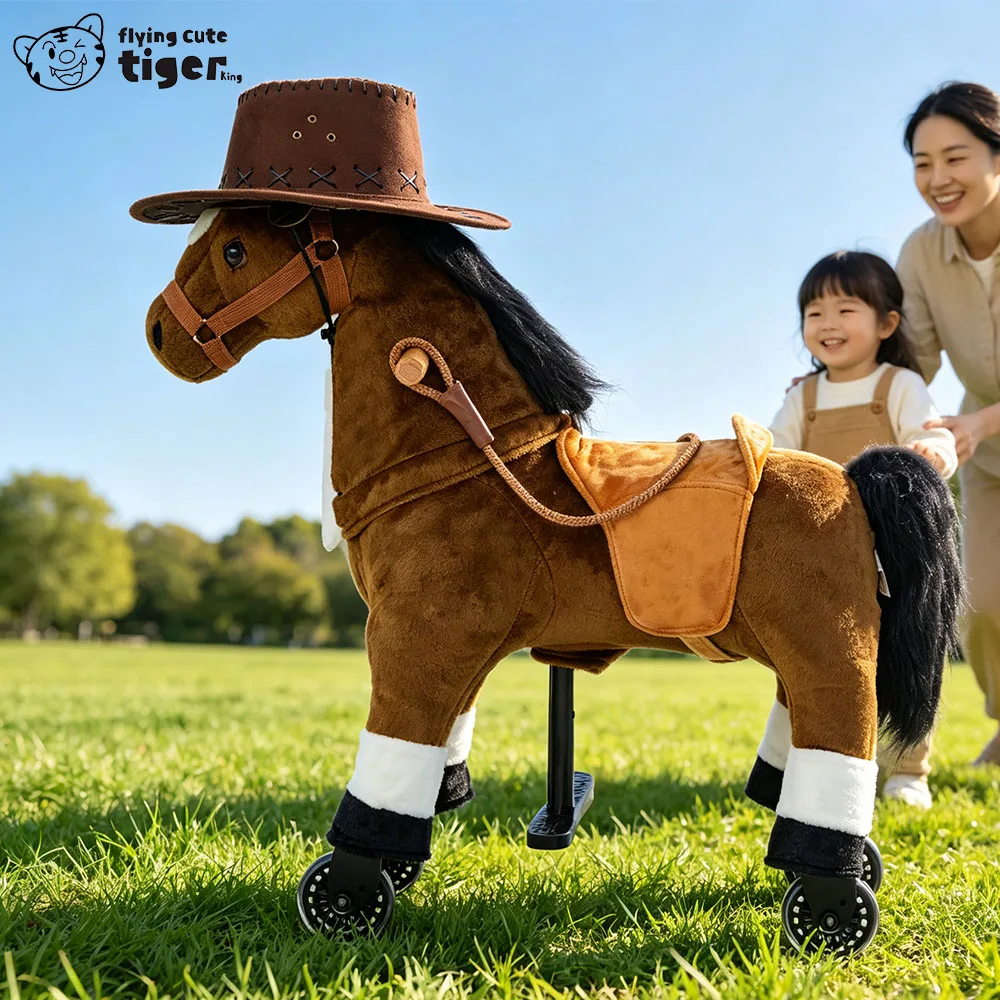 Small Brown Pony Popular Model Realistic Riding Horse Rocking Horse Toy Rocking Chair Soothing Rocking Horse with Saddle Plush Toy Rocking Horse Doll Toy Car Horse Riding Toy