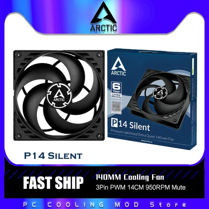 ARCTIC P14 Quiet 140 mm PC Case Cooling Fan Silent Pressure-optimised Extra,CPU Cooler 3Pin PWM 14CM 950RPM Mute