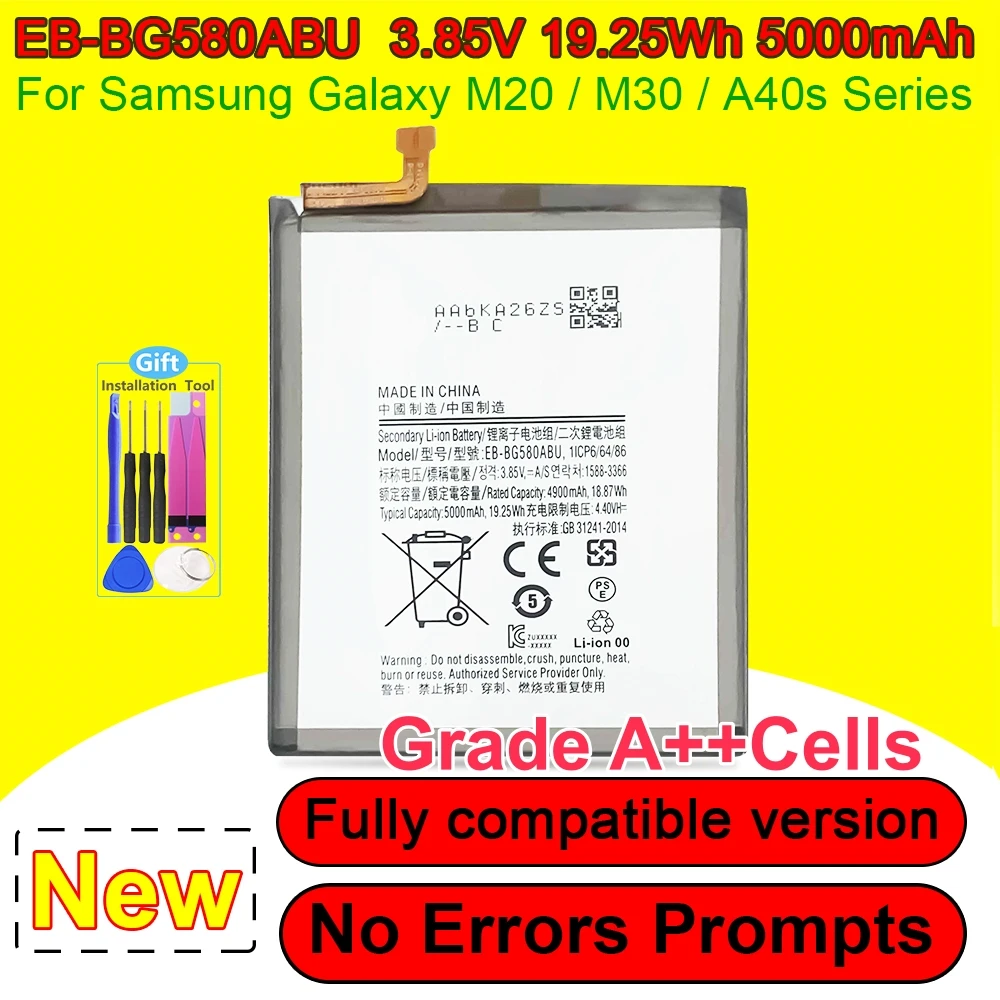 EB-BG580ABU Phone Battery For Samsung Galaxy M20 M30 A40S SM-M205F SM-M305F Mobile Phone Battery
