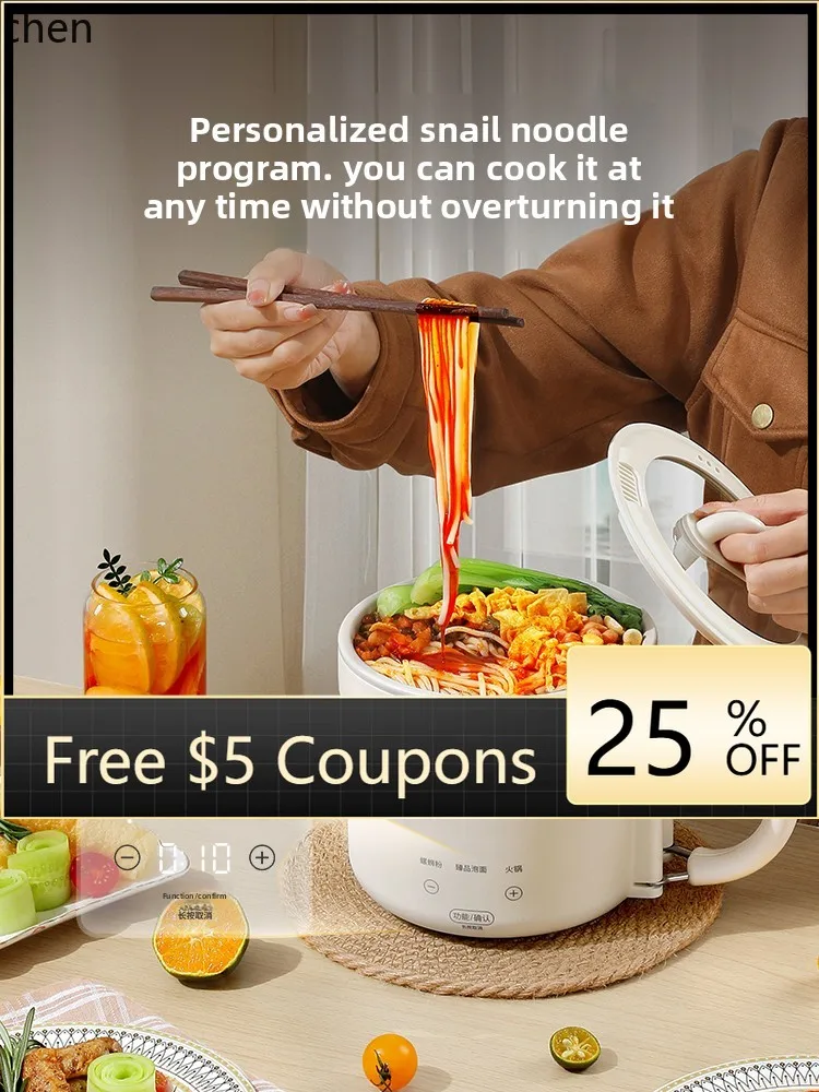 

electric cooking pot multi-functional dormitory one person food small small cooking pot instant noodle pot mini small