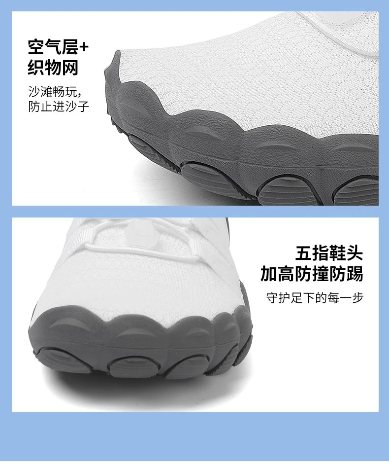 

2026 New Unisex Outdoor Multi-Functional Water Shoes for Beach, Pool, Hiking, Cycling and Fitness Sneakers