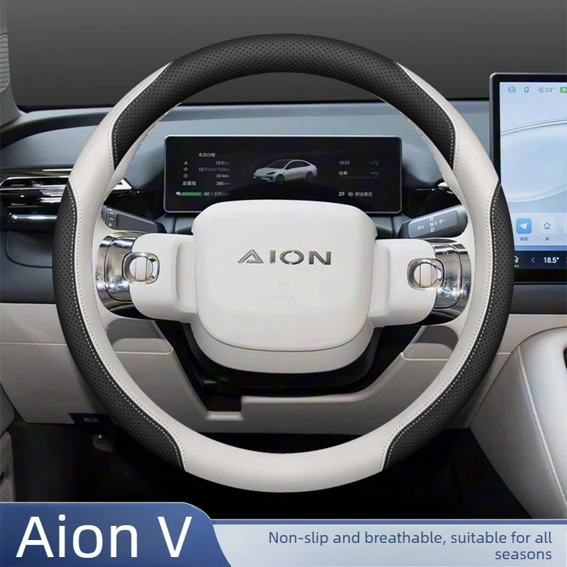 Leather Car Steerin…