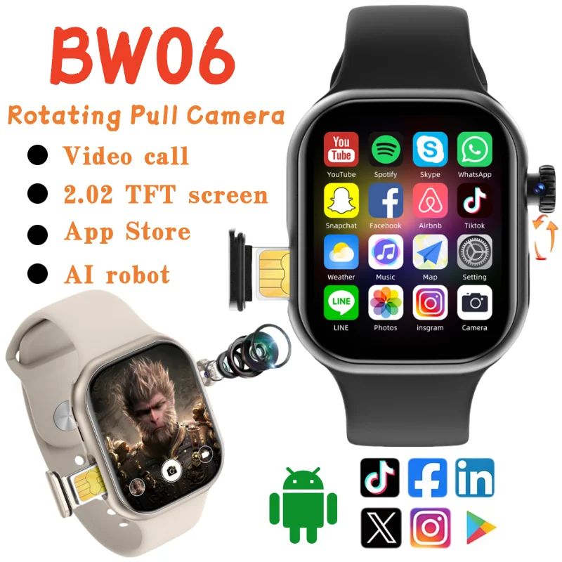 

4G Android smartwatch 2.06-inch high-definition large screen 128GB storage application voice AI health exercise 1280mAh battery