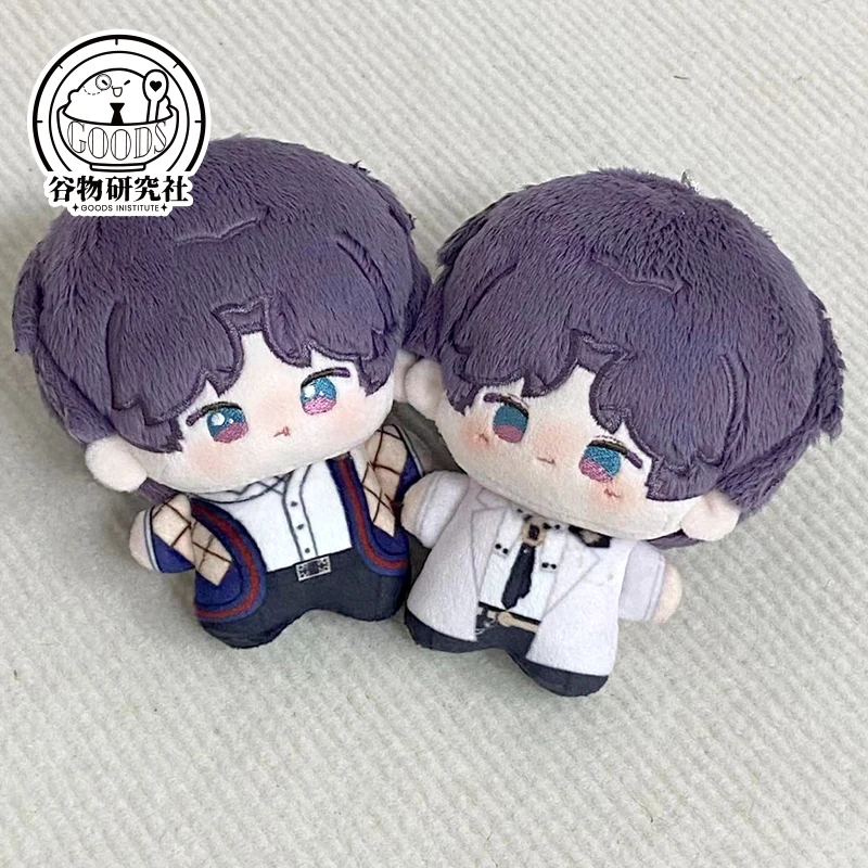 

Cute 10CM Love and Deep Space Anime Stuffed Doll Keychain Rafayel Zayne Bag Decoration Pendant Cosplay Props Fan's Gifts