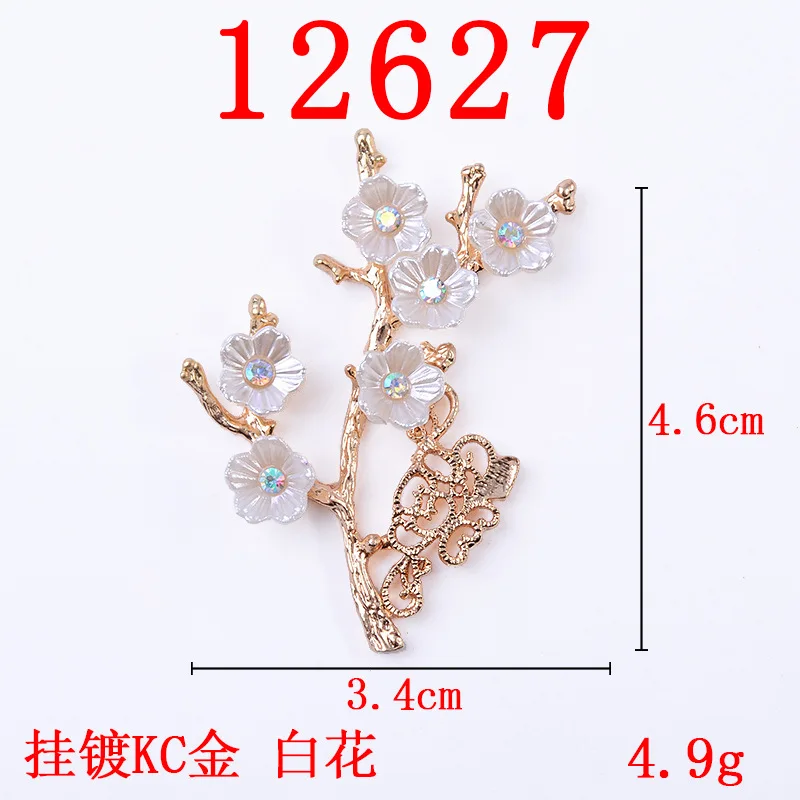 Ancient flower branches and leaves alloy material DIY big red resin small flower factory spot direct accessories