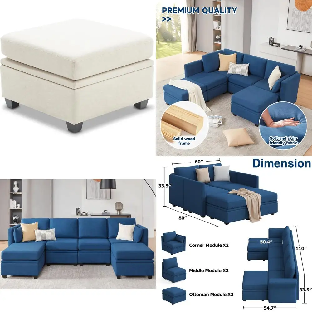 컨버터블 섹셔널 소파 수납 오토만, 베이지 모듈형 소파 시트 다용도 거실 가구