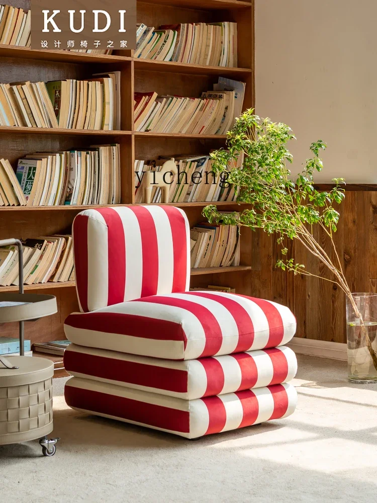 ZK Vintage Stripe Single-Seat Sofa Chair Fabric Modern Minimalist Leisure Chair Small Apartment Living Room Seat