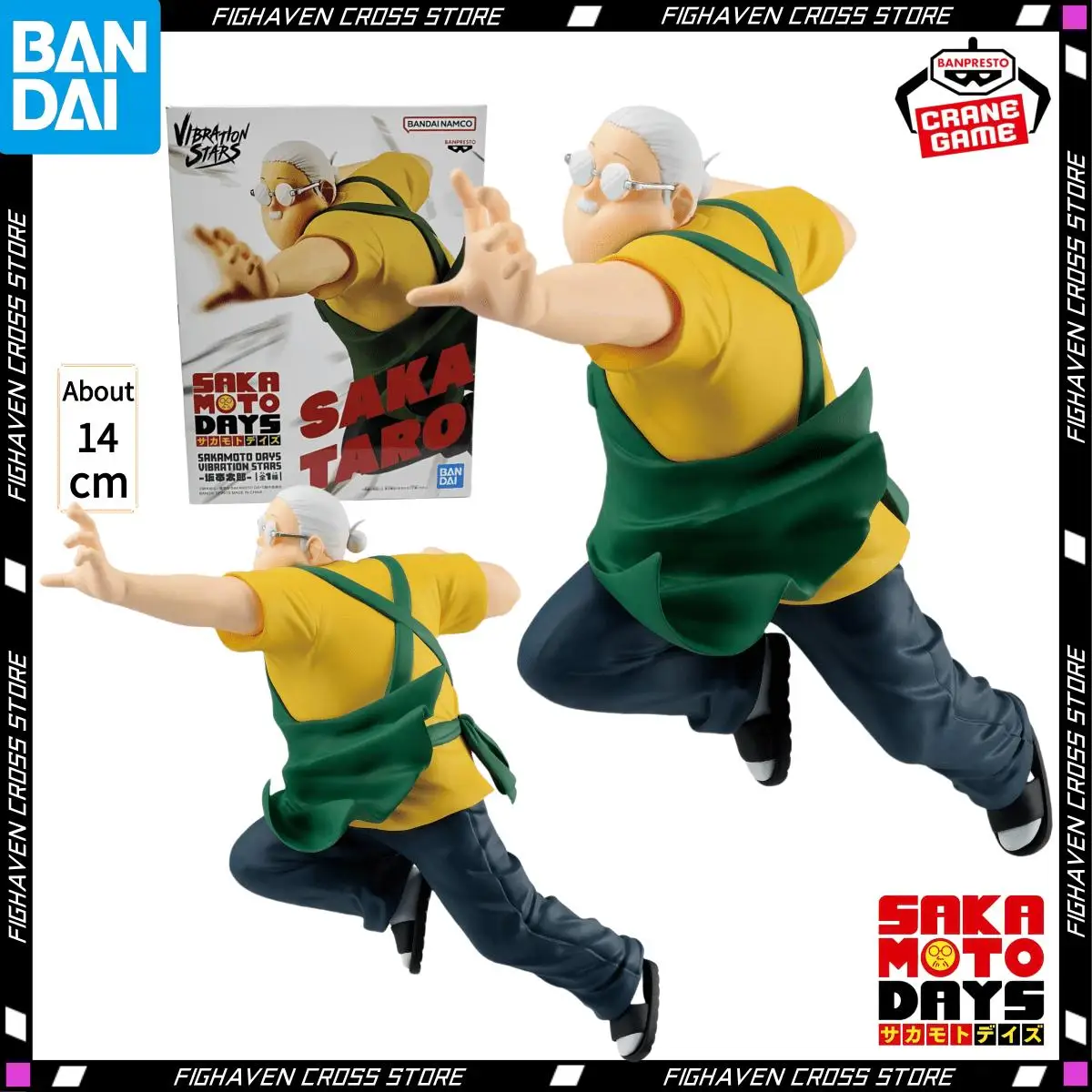 

BANDAI оригинальная фигурка BANPRESTO VIBRATION STARS Таро Сакамото SAKAMOTO DAYS аниме фигурка фигурка модель игрушки подарок