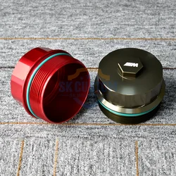 Suitable for BMW M50 M52 M54 oil filter shell forged aluminum alloy cover Engine Car Modification