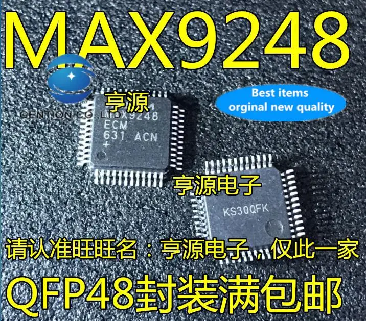 

5 шт. 100% оригинальный новый MAX9248 MAX9248ECM QFP32, автомобильный компьютерный чип
