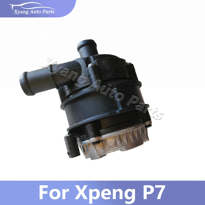 

Electronic Water Pump For Xpeng P7 8155201ED2