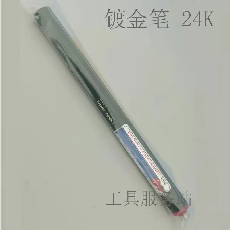 Penna placcata oro 24K Penna riempitiva oro 10ml Penna placcata argento 18K SILVRE