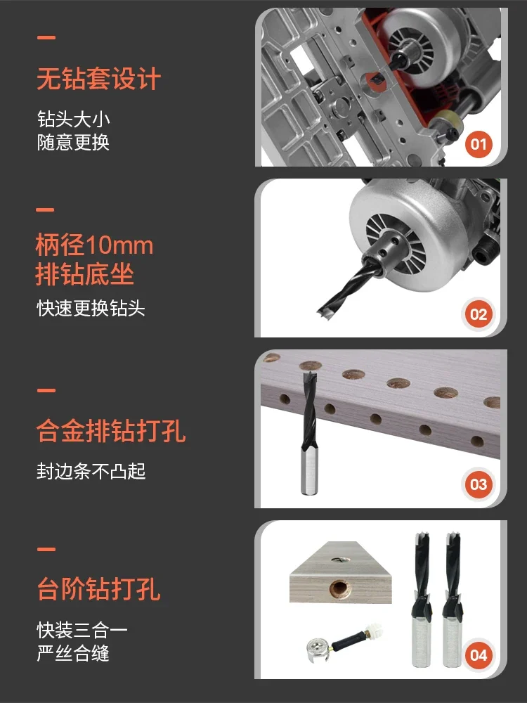 Portable electric side hole machine servo motor triple