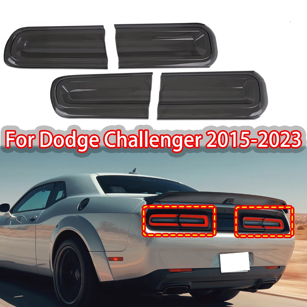 

Накладки на задние фонари для Dodge Challenger 2015-2023, защитные декоративные накладки на задние фонари, 4 шт./компл., аксессуар для экстерьера автомобиля