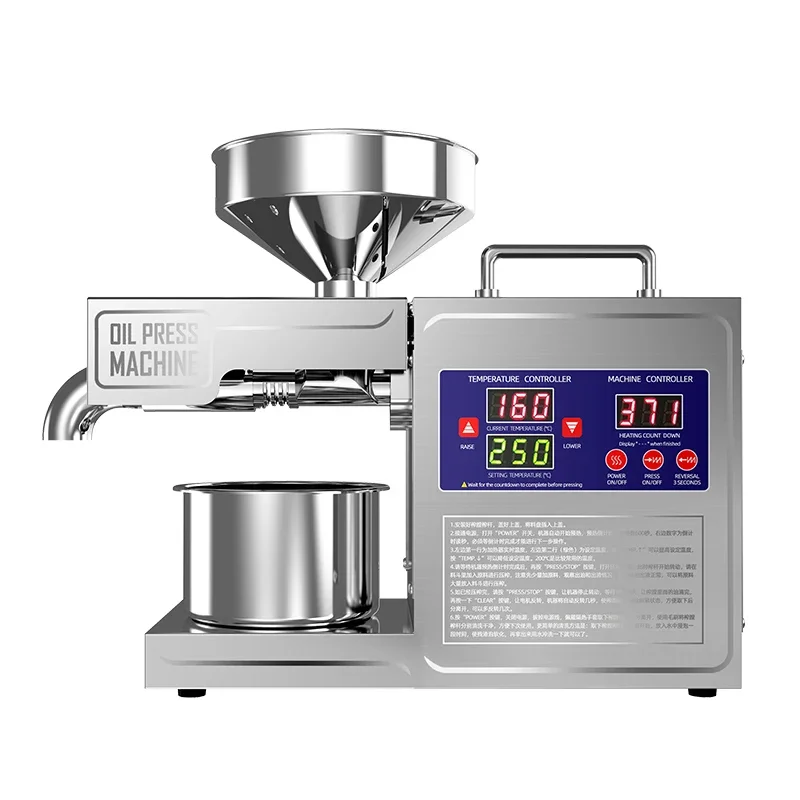 220V Automatic Mini Oil Press Machine for Home Use, Multi-Function Peanut and Oil Residue Frying Oil Presser