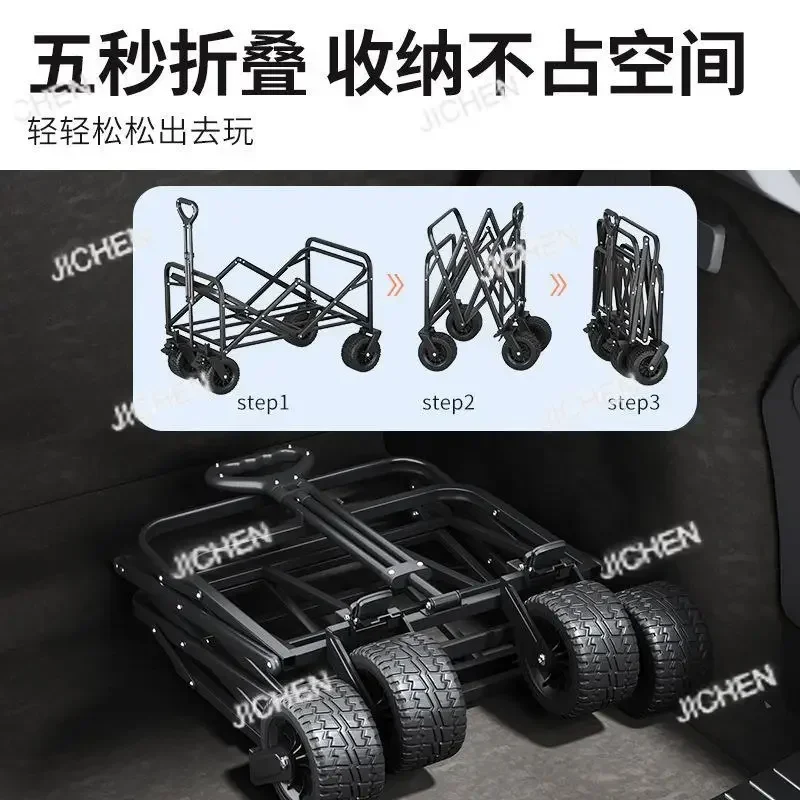 

JC Camping Cart Outdoor Folding Oversized Camping Trolley Trolley Picnic Cart Table Board