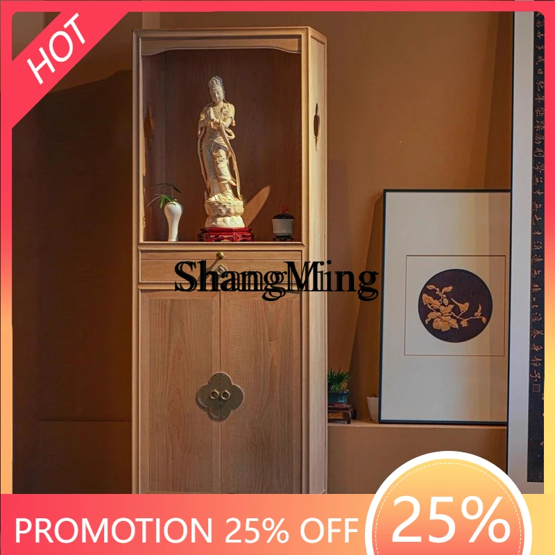 

SM new Buddhist niche household small apartment living room incense table solid wood God of Wealth table vertical cabinet