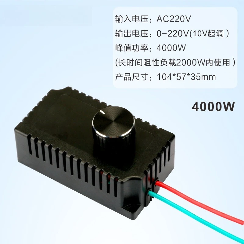 Variant: 4000W black