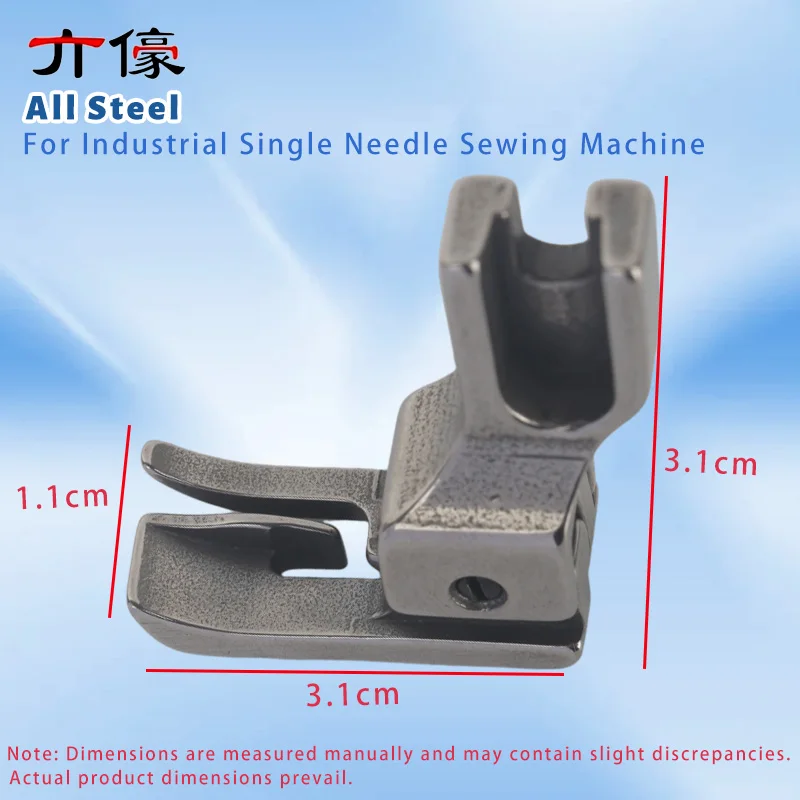 P778 All Steel Shirt Foot Upper Collar Sewing Presser Foot For Brother Juki Industrial Single Needle Sewing Machin Accessories
