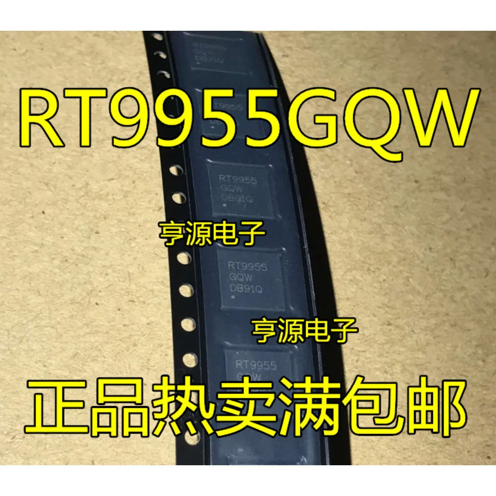 1-20PCS RT9955 RT9955GQW T6164AID XRT6164AID 693212 L6932 L6932D1.2TR NET2280REV1A-LF NET2280