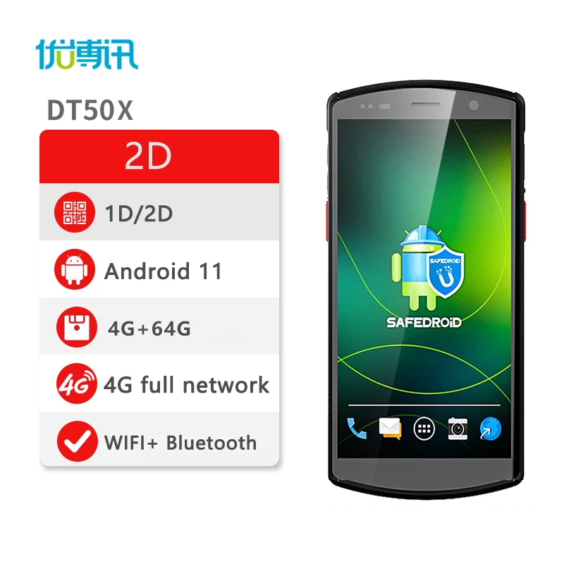 Imagem -05 - Android 11 Urovo Dt50 Android Pda Unidimensional Bidimensional Coletor de Dados Portátil Armazém Logística Inventário Digitalização