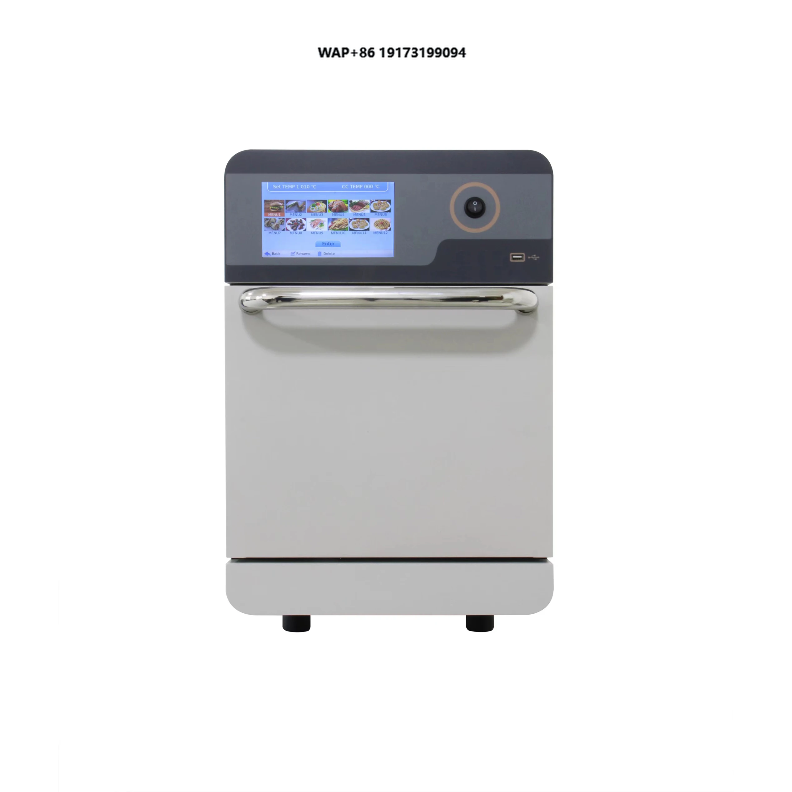 Shineho high efficiency  CE/ETL-Certified Commercial High Speed Oven 300 PCS/Hr with Turbo Air Circulation