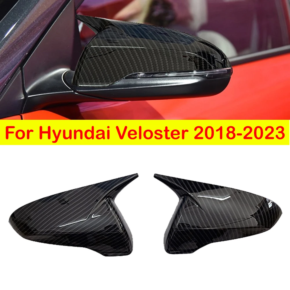 

Наклейка на боковое зеркало заднего вида для Hyundai Veloster 2018-2023