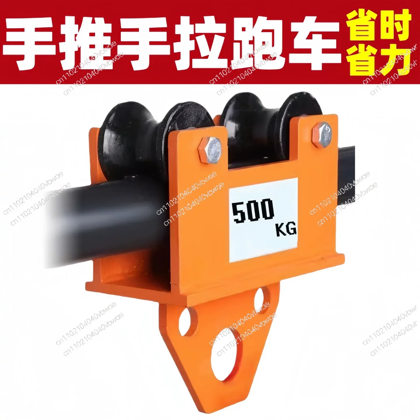 Push sports car T-type chain hoist, hand-pulled car Monorail driving 0.5 tons Manual hoist car Round tube