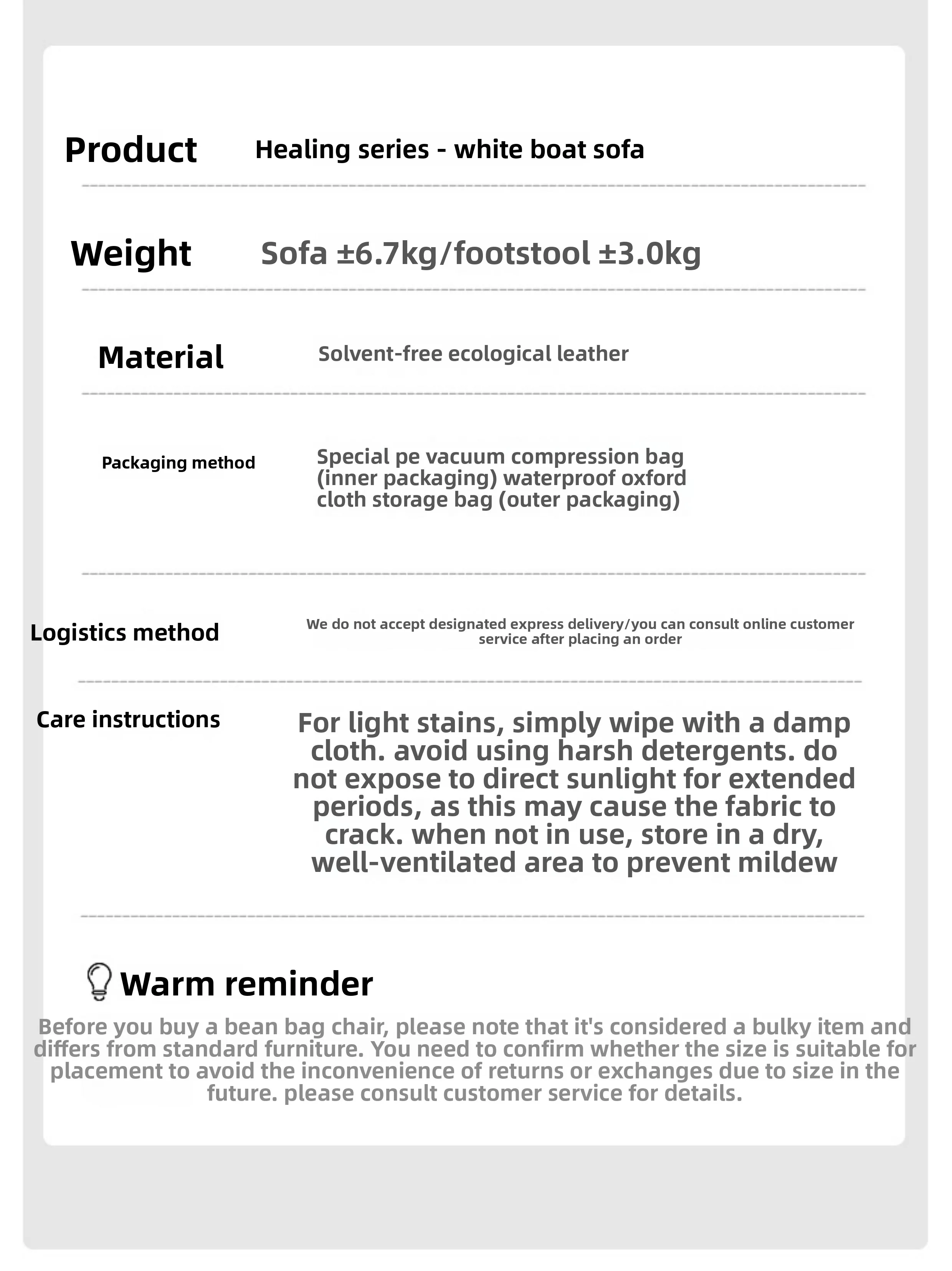 โซฟาขี้เกียจ หนังอีโค่แบบสบาย ๆ กันน้ำ พนักพิงสูง สามารถนอนได้
