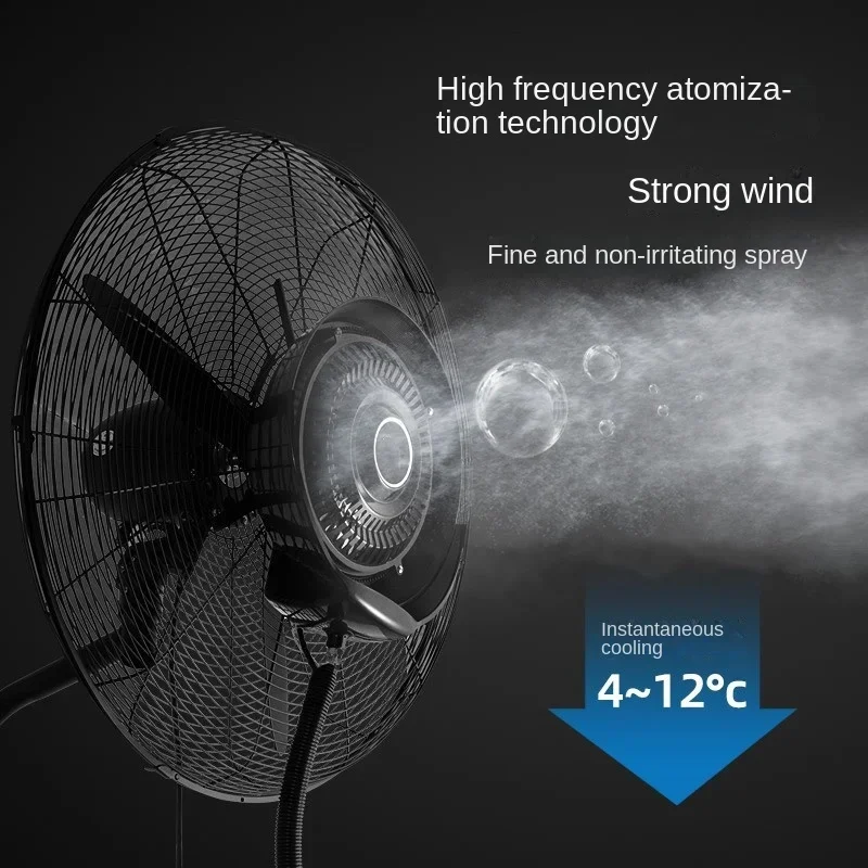 Wall-Mounted Industrial Spray Fan Cooling Water Mist Cooling Air Atomization High Power Powerful Commercial Wall Fan