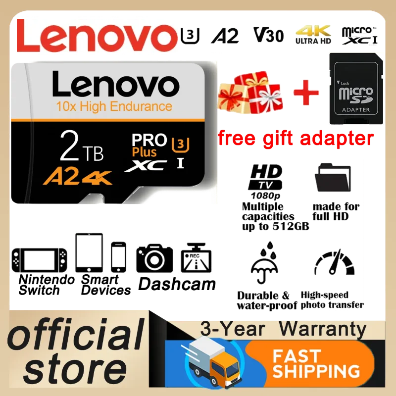 Lenovo 2TB Memory C… - image