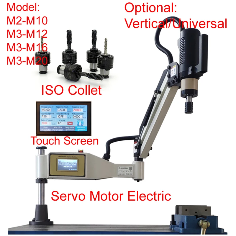 M2-M20 CNC Electric Tapping Machine Servo Motor Electric Tapper Drilling With Chucks Easy Arm Power Tool Threading Machine