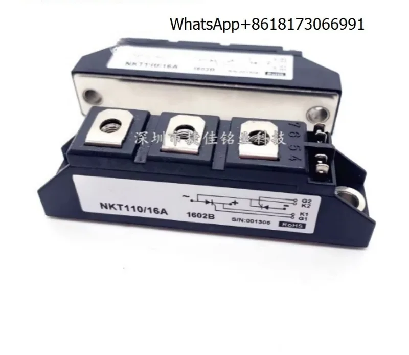 

Модуль NELL SCR Direct Shot NKT110/12A NKT110/16A NTK55/12 NKV55/12