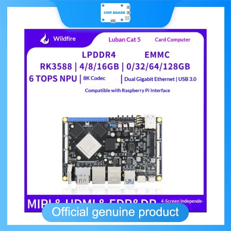 

Плата Embedfire LubanCat 5 RK3588, Linux AI SBC, высокопроизводительный компьютер-карта, быстрее, чем Raspberry Pi 4/5