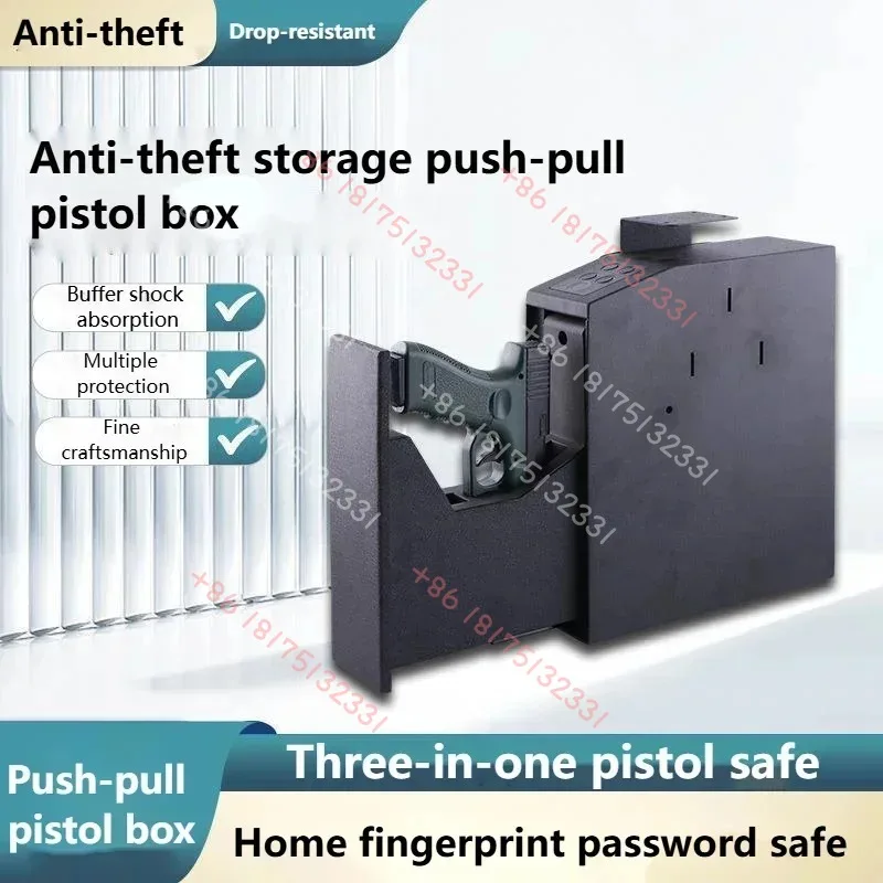 Home Safe Box Pistol Box Fingerprint Password Key Three-in-one Pistol Safe Anti-theft And Anti-fall Push-pull Pistol Box