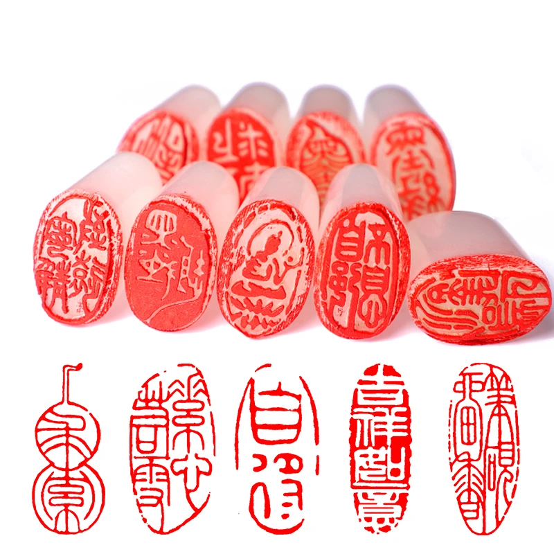 

Resin Finished Seal Calligraphy Painting Clear Stamps Papelaria Portable Chinese Calligraphy Brush Pen Works Stampel Sellos 1pc