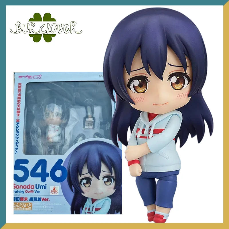 

Genuine Original GSC No.546 Sonoda Umi Genuine Anime Figure Collectibles And Decorative Items Children's Gifts In Stock