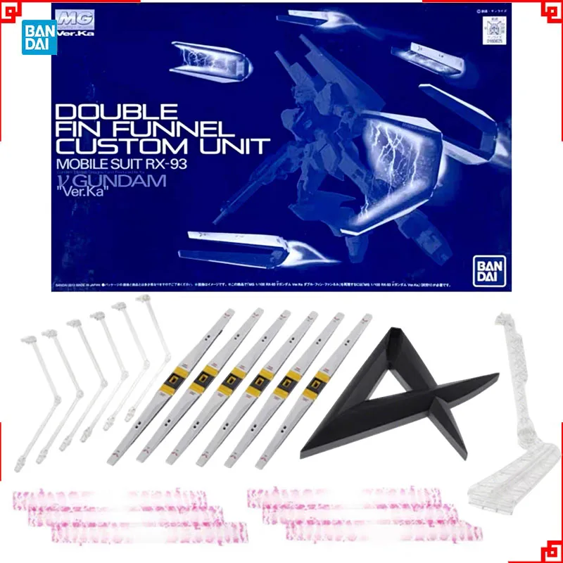

Bandai Gundam Model Kit MG Double Fin Funnel Custom For v Фигурка Gunpla Строительный комплект Gundam Аниме Фигурки Игрушки Подарок для мальчиков