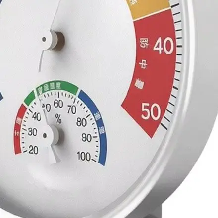 Thermometer for Fridge For Ice Compartment Cooling Counter Digital LCD Display Compact Size 5.2x5.2x1.2cm White Metal Body