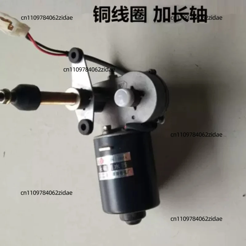For 12V 24V Wiper Motor With Cable & Switch Universal For Car EV Agricultural Vehicle Harvester